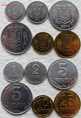 Приднестровье и Украина 2004-2021 (19 монет). До 19.01 - 1