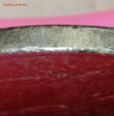 1 копейка 2003 сп, уточнение шт. 3.212 А5 (и другие) - IMG_20260115_183406