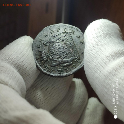 Копееки 1771 и 1774 КМ года - 17.01. до 22.00 - 1768488464993