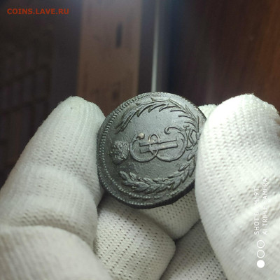 Копееки 1771 и 1774 КМ года - 17.01. до 22.00 - 1768488464988