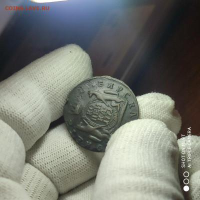 Копееки 1771 и 1774 КМ года - 17.01. до 22.00 - 1768488464980