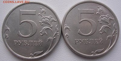 5 рублей 2018г. раскол до 21.01.26 г. - DSCN6517.JPG