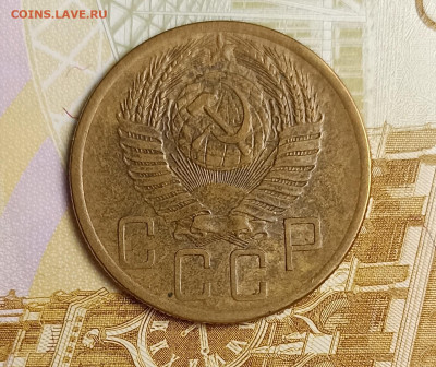 5 копеек 1954 патина - IMG_20251211_202720