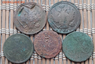 5 Монет РИ окон. 20.01.2026 г. 22-00 МСК. - 222