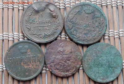 5 Монет РИ окон. 20.01.2026 г. 22-00 МСК. - 111