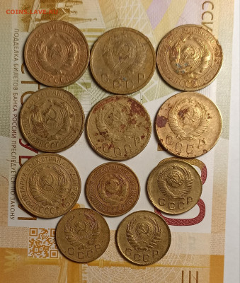 1-2 копейки 1926-49 11 штук - IMG_20251220_203804