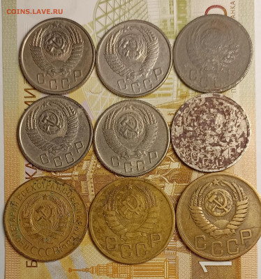 3-15 копеек 1932-55 9 штук - IMG_20251211_201824