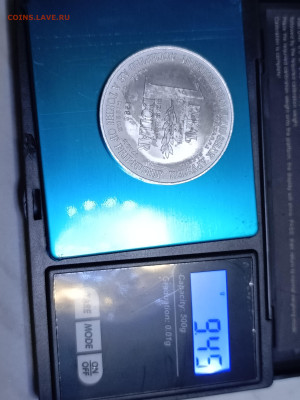 Обычный 2 - IMG_20251125_205740_214