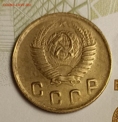 2 копейки 1949 - IMG_20251220_201922