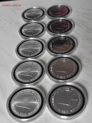 Жетон 1 Рубль-доллар монета разоружения "размытый чекан" - IMG_20251213_135100_403