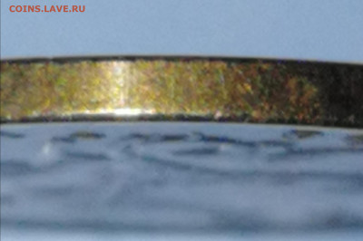 1 копейка 2003 сп, уточнение шт. 3.212 А5 (и другие) - IMG_20260115_213814