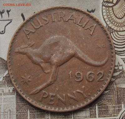 Австралия 1 пенни 1962 до 21.01.2026 - Австралия 1 пенни 62.JPG
