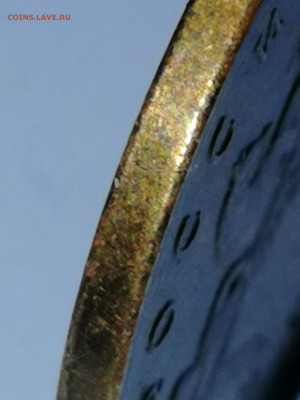 1 копейка 2003 сп, уточнение шт. 3.212 А5 (и другие) - IMG_20260115_214545