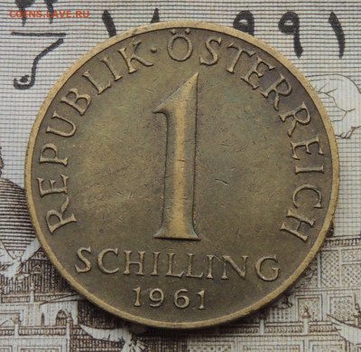 Австрия 1 шиллинг 1961 до 21.01.2026 - Австрия 1 шиллинг 61.JPG