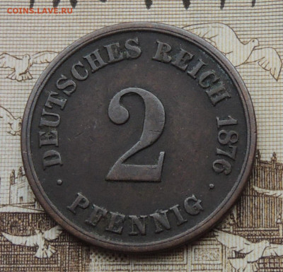 Германия 2 пфеннига 1876 до 21.01.2026 - Германия 2 пфеннига 1876.JPG