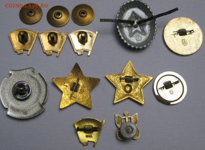 Значки, о 20.01.26 в 22.00 - IMG_2364.JPG