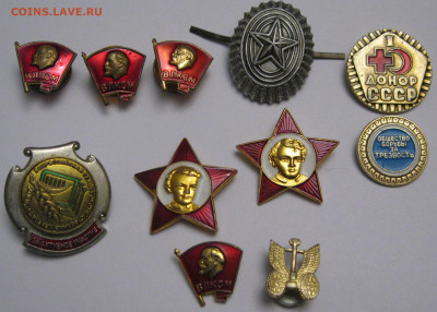 Значки, о 20.01.26 в 22.00 - IMG_2363.JPG