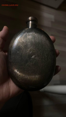 Фляга - image-15-01-26-08-56-2