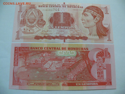 Гондурас 1 лемпира 2014 - пресс - P1430230.JPG