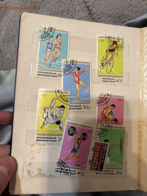 Альбом с марками на оценку - IMG_0540