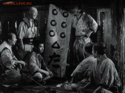 ЗАНИМАТЕЛЬНАЯ НУМИЗМАТИКА - 7sam