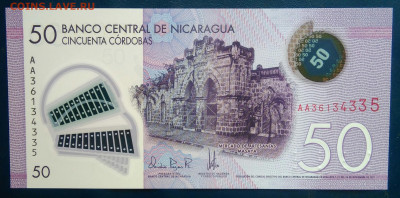 Никарагуа 50 кордоба 2021 года до 19.01.2026 - IMG_20260115_211129