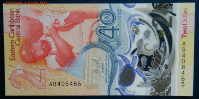 Восточные Карибы 2 доллара 2023 года до 19.01.2026 - IMG_20260115_211058
