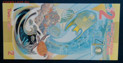 Восточные Карибы 2 доллара 2023 года до 19.01.2026 - IMG_20260115_211114