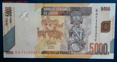 Конго 5000 франков 2022 года до 19.01.2026 - IMG_20260115_210925