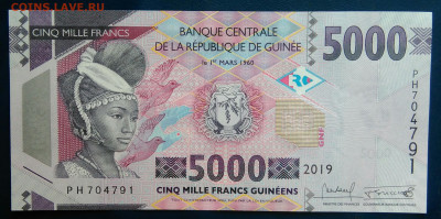 Гвинея 5000 франков 2019 года до 19.01.2026 - IMG_20260115_210854