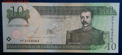 Доминикана 10 песо 2003 года до 19.01.2026 - IMG_20260115_210740