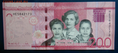 Доминикана 200 песо 2023 года до 19.01.2026 - IMG_20260115_210633
