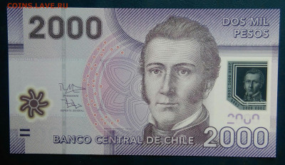 Чили 2000 песо 2016 года до 19.01.2026 - IMG_20260115_203911