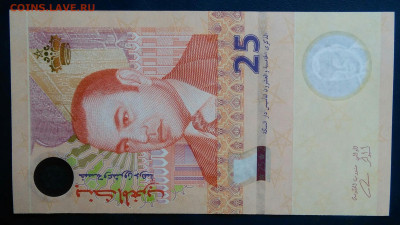 Марокко 25 дирхам 2012 года до 19.01.2026 - IMG_20260115_203852