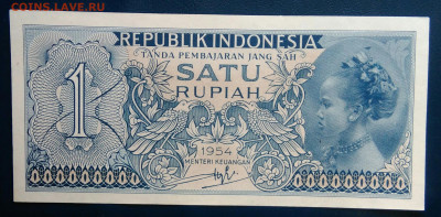 Индонезия 1 рупия 1954 года до 19.01.2026 - IMG_20260115_203802