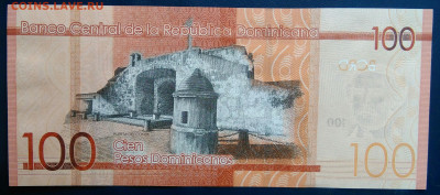 Доминикана 100 песо 2023 года до 19.01.2026 - IMG_20260115_203719