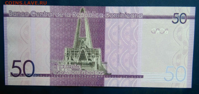 Доминикана 50 песо 2014 года до 19.01.2026 - IMG_20260115_203544