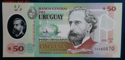 Уругвай 50 песо 2020 года до 19.01.2026 - IMG_20260115_203448