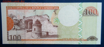 Доминикана 100 песо 2009 года до 19.01.2026 - IMG_20260115_203315