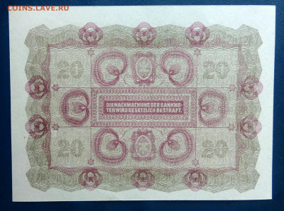 Австрия 20 крон 1922 года до 19.01.2026 - IMG_20260115_203029