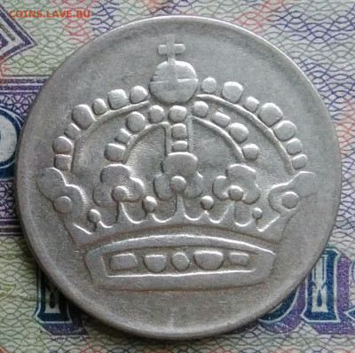 Швеция 50 эре 1956 года до 19.01.2026 - IMG_20260112_194539