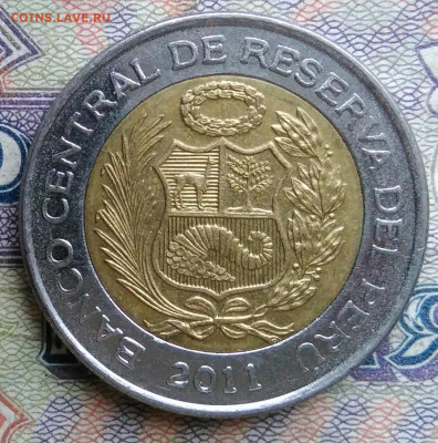 Перу 5 соль 2011 года до 19.01.2026 - IMG_20260112_194307