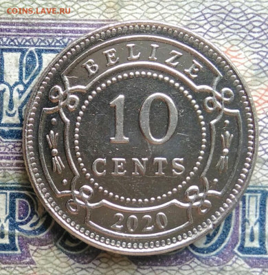 Белиз 10 центов 2020 года до 19.01.2026 - IMG_20260115_220219
