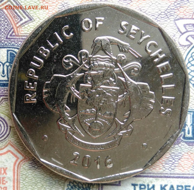 Сейшелы 5 рупий 2016 года до 19.01.2026 - IMG_20260115_215938