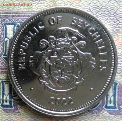Сейшелы 25 центов 2022 года до 19.01.2026 - IMG_20260115_212128