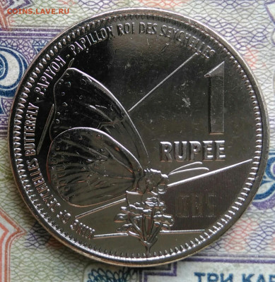 Сейшелы 1 рупия 2024 года до 19.01.2026 - IMG_20260115_212030