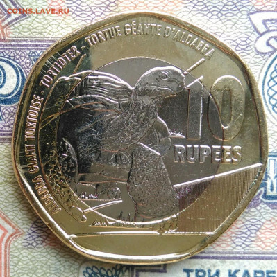 Сейшелы 10 рупий 2018 года до 19.01.2026 - IMG_20260115_212002