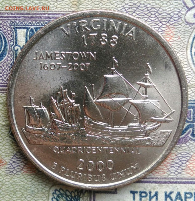 4 доллара 2000 года до 19.01.2026 - IMG_20260115_211617