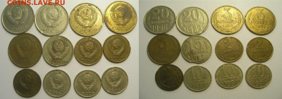 Разные браки (или лоты браков) по фиксу до 22.01.2026 22:00 - 11 Лот выкусов на ходячке СССР (12 шт)