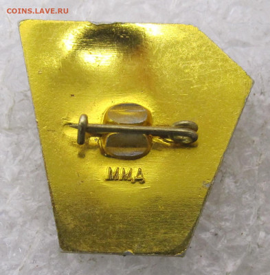 50 лет ВЛКСМ ММД до 17.01 - 082.JPG